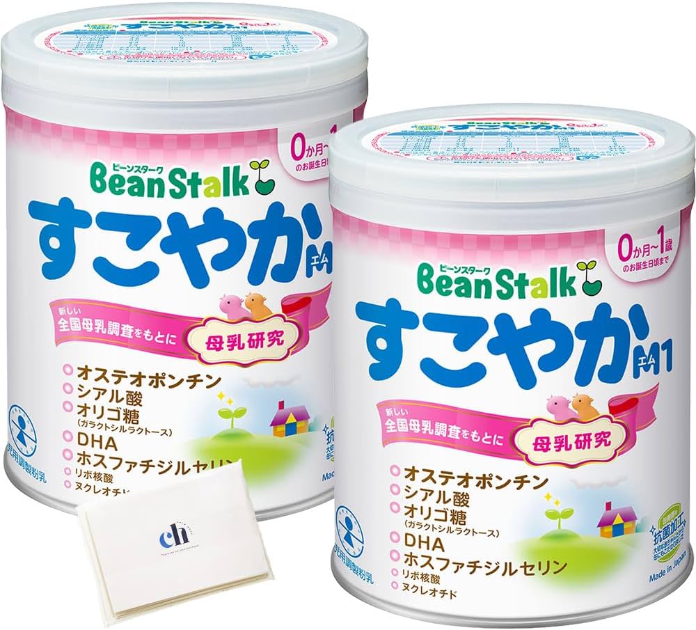 Amazon.co.jp: 【小缶300g×2個セット】すこやかM1 粉ミルク 小缶 300g