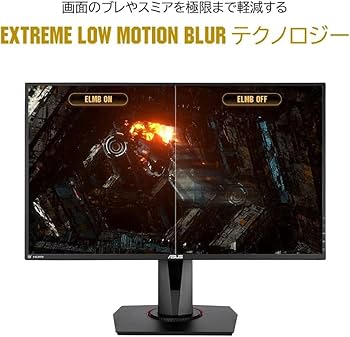 Amazon.co.jp: 【Amazon.co.jp限定】ASUS ゲーミングモニター TUF