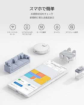 Amazon | Xiaomi ロボット掃除機 S10 2-in-1 吸引・水拭き両用 4000Pa