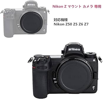 Amazon | 5セット入 JJC カメラボディキャップ + レンズリアキャップ