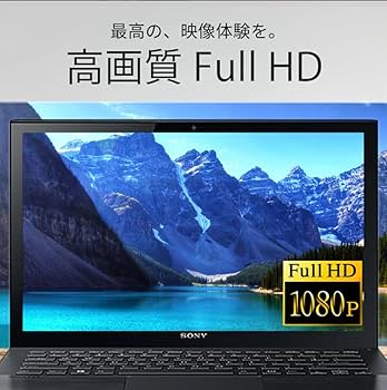 Amazon.co.jp: 【整備済み品】軽量薄型ノートパソコンVAIO Pro PG