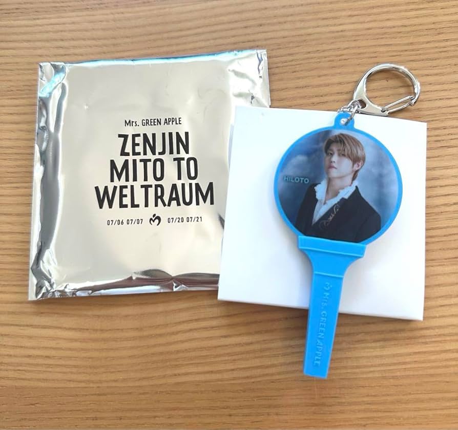 Amazon.co.jp: Mrs. GREEN APPLE ゼンジンガチャ 若井滉斗