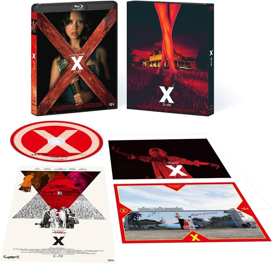 Amazon.co.jp: X エックス [Blu-Ray] : ミア・ゴス, ジェナ・オルテガ