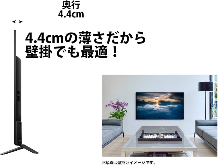 Amazon | ソニー 49V型 液晶 テレビ ブラビア KJ-49X8300D 4K Android