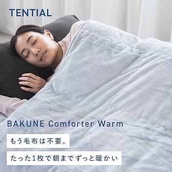 61D1SGVn77L._AC_UF350,