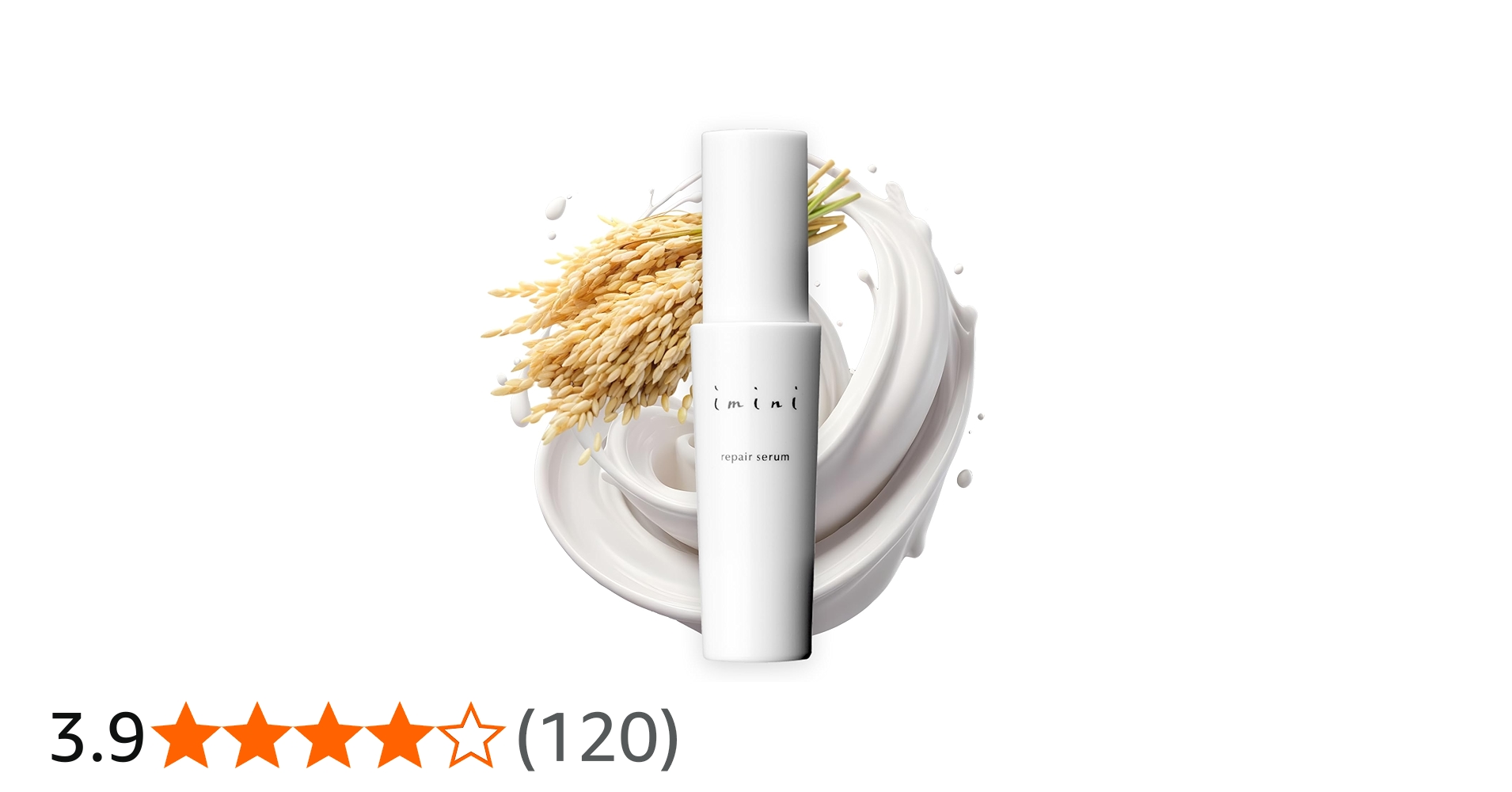 Amazon.co.jp: Imini Repair Serum, All-in-One Beauty Milk Lotion