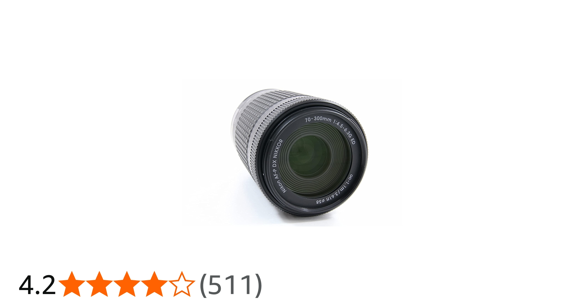 Amazon.co.jp: Nikon 望遠ズームレンズ AF-P DX NIKKOR 70-300mm f/4.5