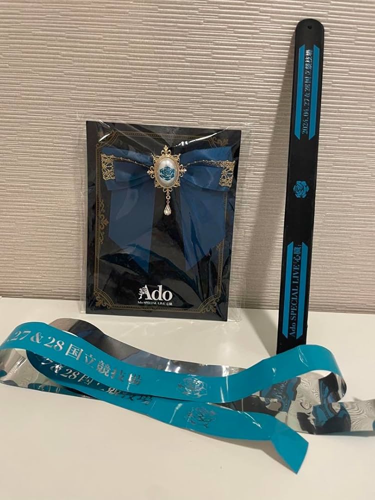 Ado ライブグッズセット 心臓・残夢・よだか Adoお誕生日記念グッズの