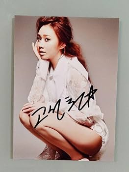 Amazon.co.jp: コ ソンヒ直筆サイン入り2Lサイズ写真…Ko SungHee