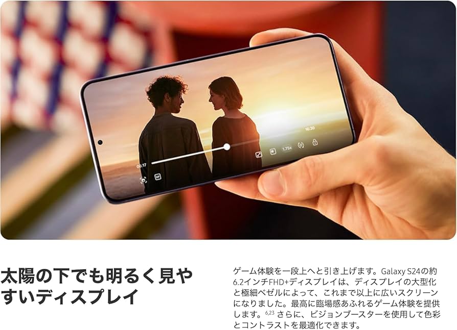 Amazon | 【整備済み品】Samsung Galaxy S24 docomo 256GB コバルト