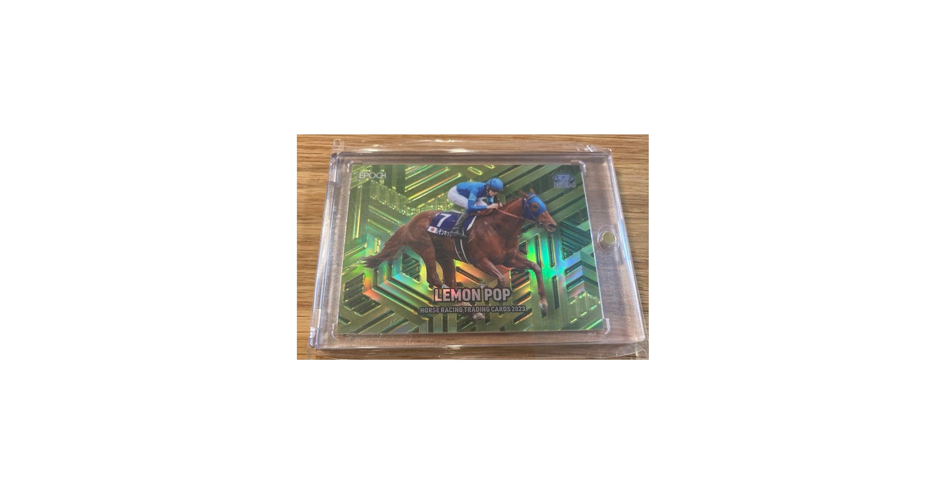 Amazon.co.jp: レモンポップ 坂井瑠星 ホースレーシングカード GEM