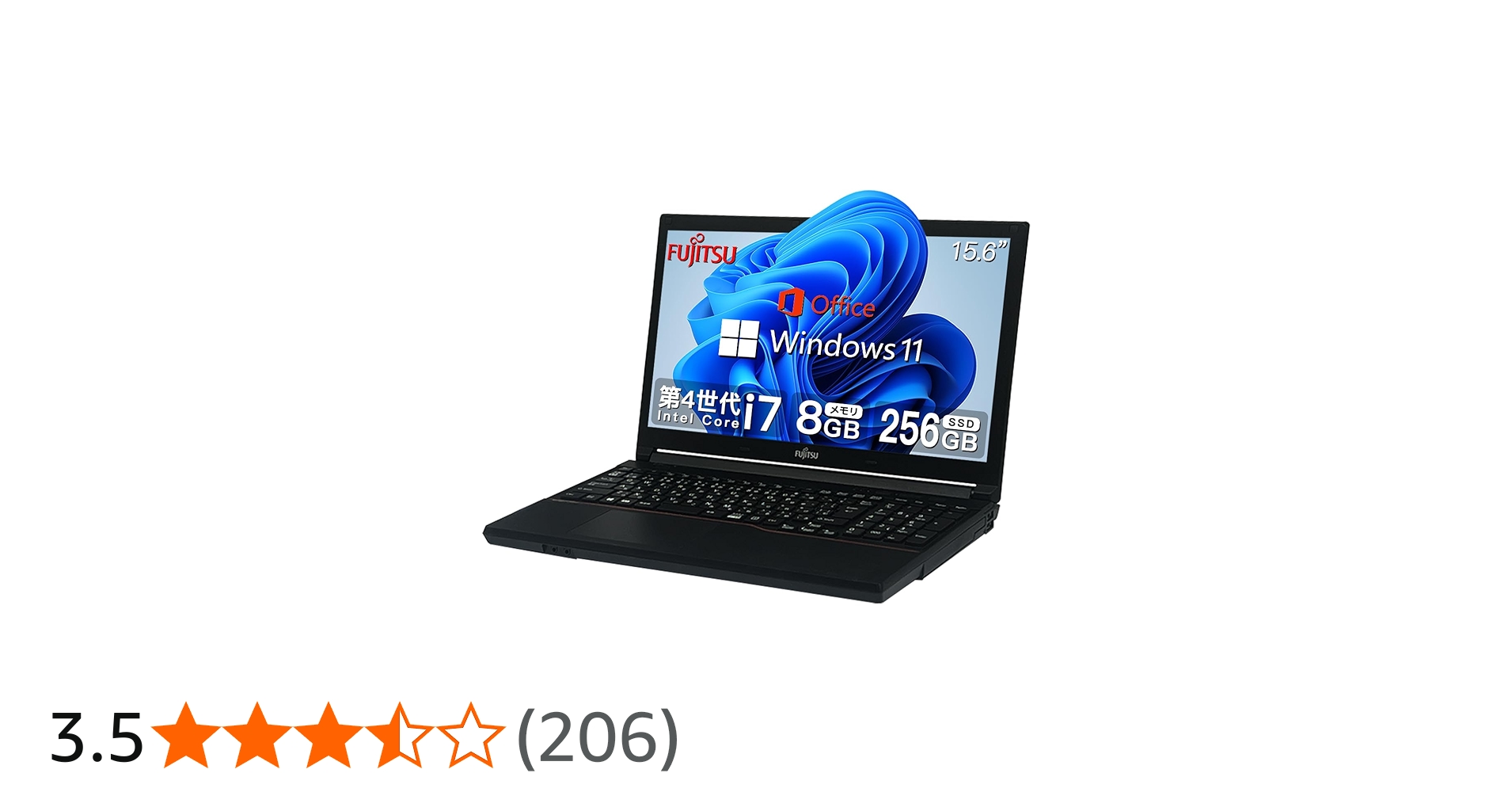 Amazon.co.jp: 【整備済み品】 富士通 ハイスペック ノートパソコン