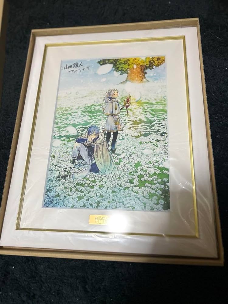 Amazon.co.jp: 葬送のフリーレン複製原画A4サイズ : おもちゃ