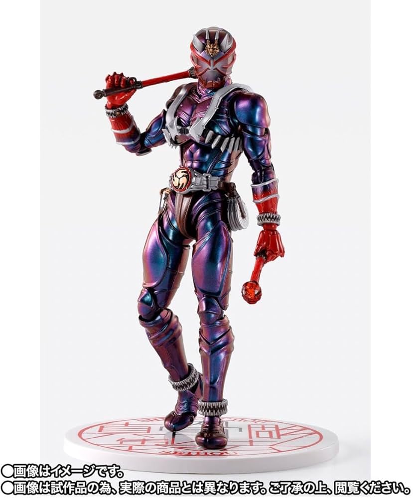 Amazon.co.jp: S.H Figuarts（真骨彫製法） 仮 面ライダー響鬼 真骨彫