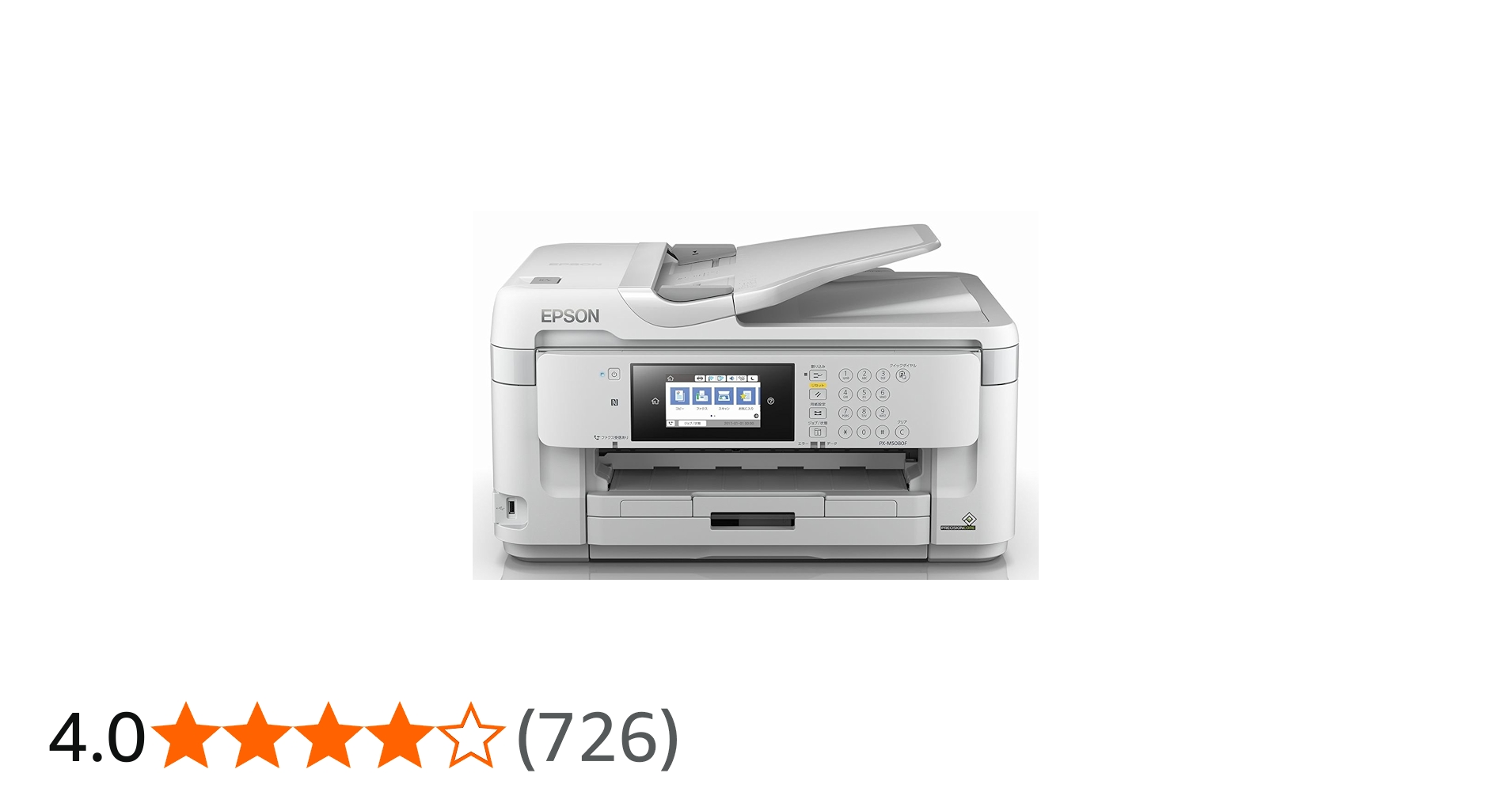 61DLIncYagL.jpg_BO30,255,255,