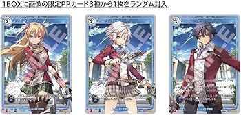 Amazon.co.jp: TCG 軌跡 TRADING CARD GAME Ⅱ ブースターパック 6BOX