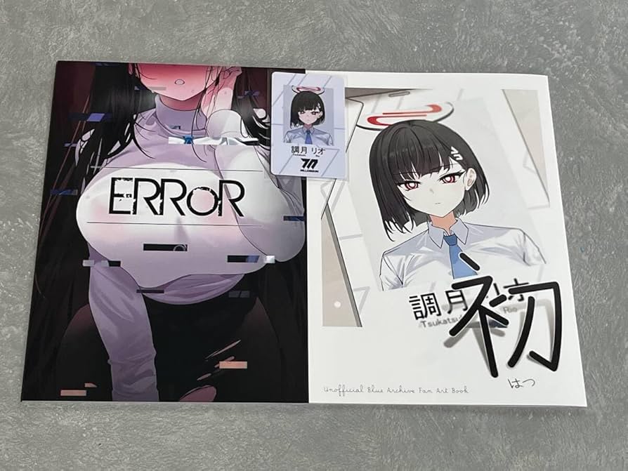 Amazon.co.jp | C104 コミケ104 Hamstar ブルアカ ブルアカ リオ