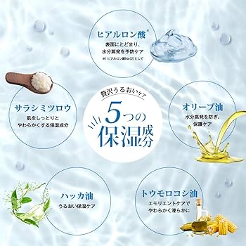 Amazon.co.jp: 【累計販売数40万本突破/指定医薬部外品】 公式