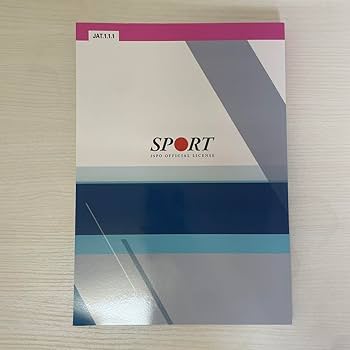 Amazon.co.jp: 公認 アスレティックトレーナー専門科目テキスト