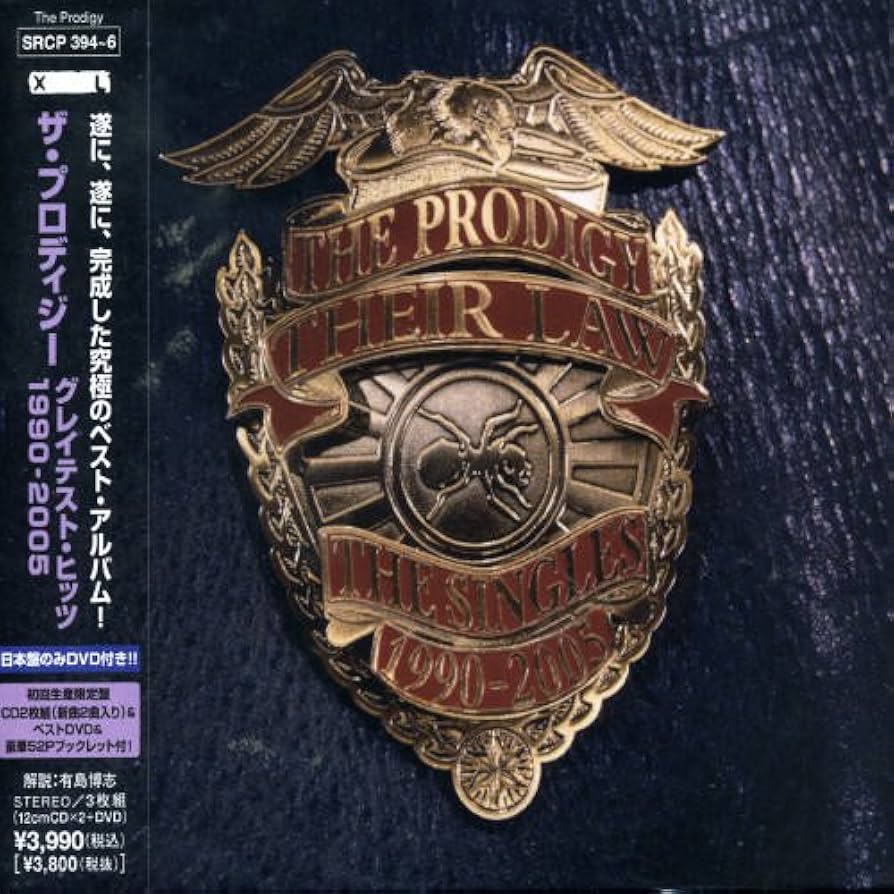 Amazon.co.jp: The Prodigy Their Law The Singles 1990-2005 (初回