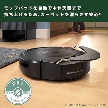 Amazon | iRobot（アイロボット） ルンバ コンボ 10 Max ロボット +