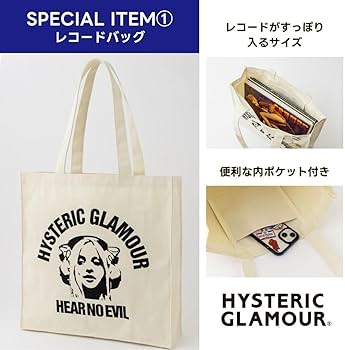 HYSTERIC GLAMOUR 40th ANNIVERSARY BOOK (宝島社ブランドムック