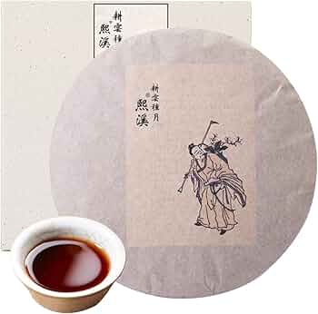 Amazon.co.jp: 煕渓 プーアル茶 2006年雲南古樹普洱熟茶357g 中国茶 餅