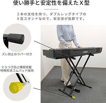 Amazon | 【ヘッドホン＆サスティンペダル付き】【P125α後継機種