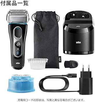 Amazon | 【除菌洗浄器付き】 ブラウン シリーズ5 メンズ電気
