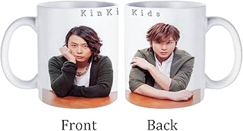 Amazon.co.jp: 堂本剛 堂本光一 Kinki Kids マグカップ 杯 コーヒー