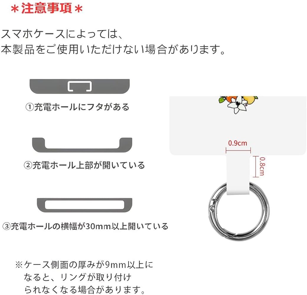 Amazon.co.jp: [Cosbanana] ムーミン スマホ用 スマホ ショルダー