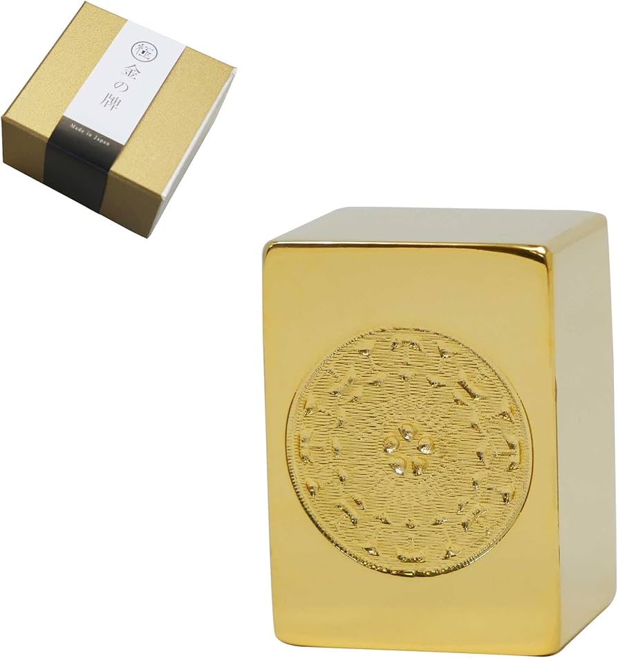 Amazon | 極み 金の牌 麻雀牌 実物大 オブジェ インテリア プレゼント