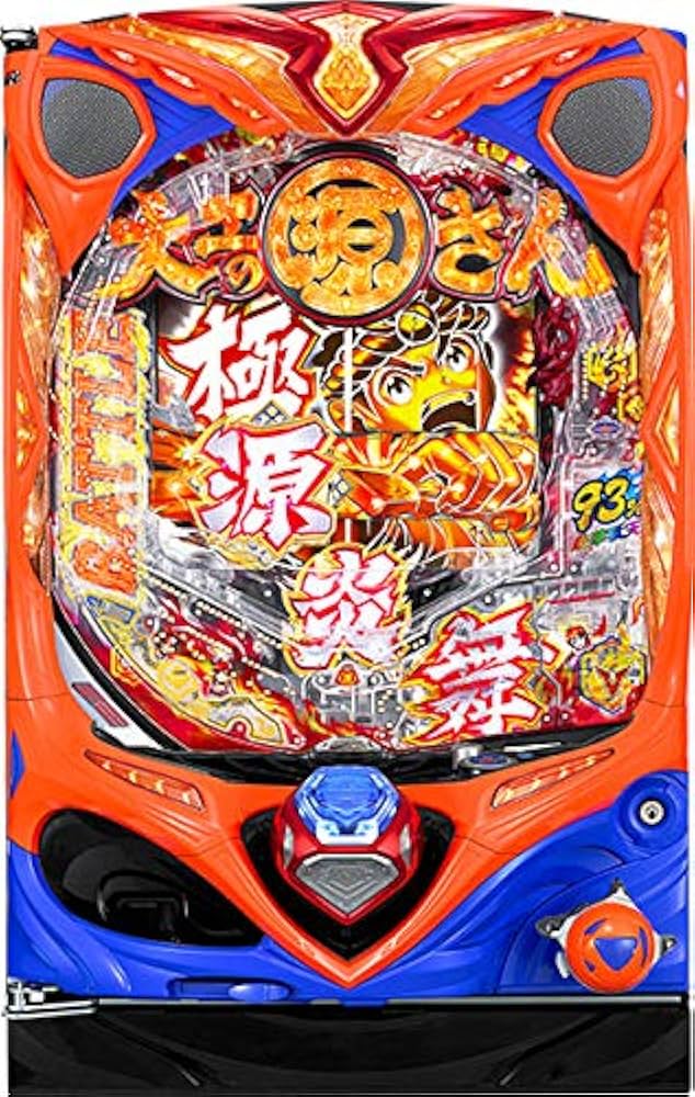 Amazon | P大工の源さん超韋駄天 中古パチンコ実機 (ノーマルセット