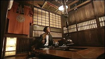 Amazon.co.jp: 吉田類の酒場放浪記 其の零 祝10周年 2003 東京下町