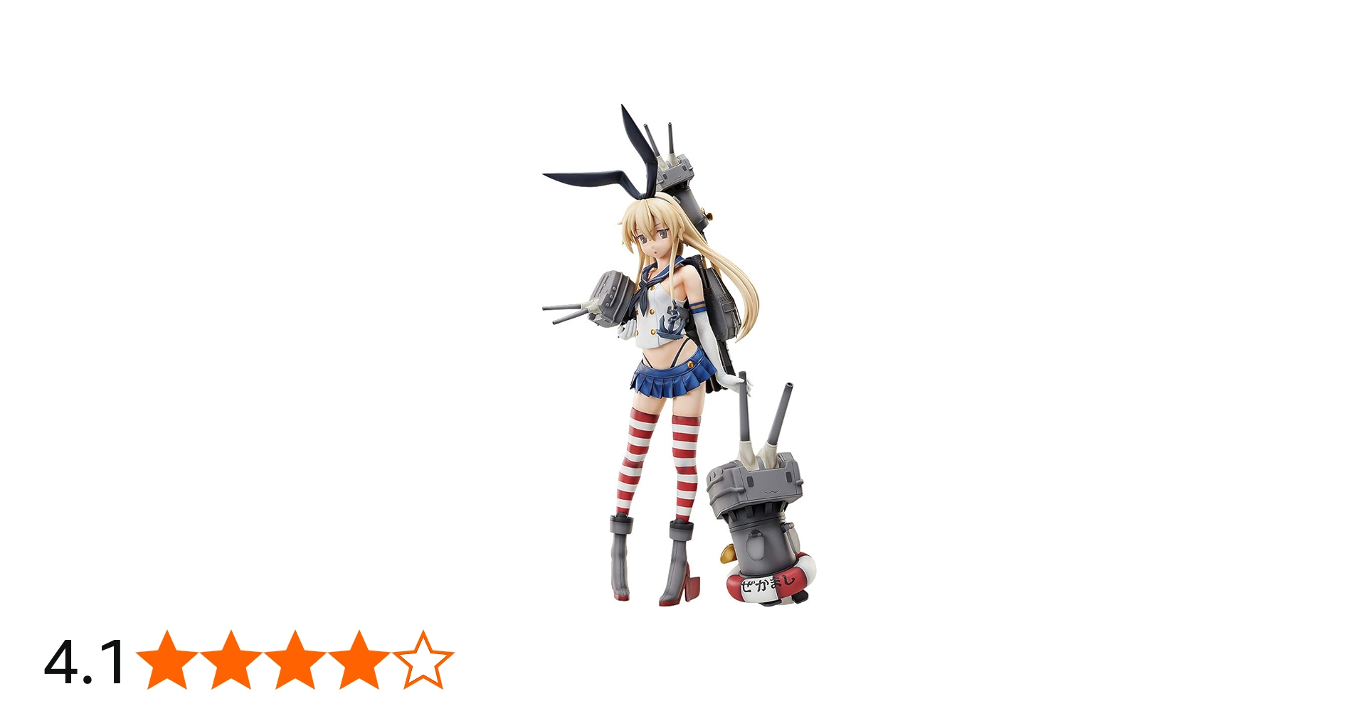 Amazon.co.jp: 艦隊これくしょん ‐艦これ‐ 島風 1/4スケール PVC製