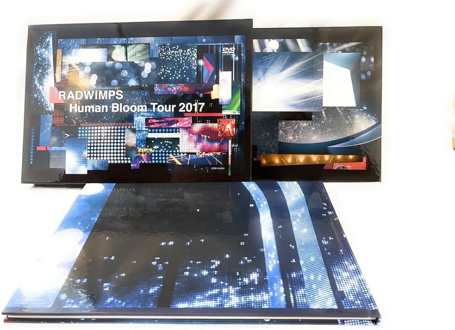 Amazon.co.jp: RADWIMPS LIVE DVD 「Human Bloom Tour 2017」(完全生産