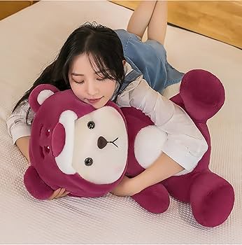 Amazon.co.jp: くまのぬいぐるみ 変身クマぬいぐるみ 大きい 熊 可愛い