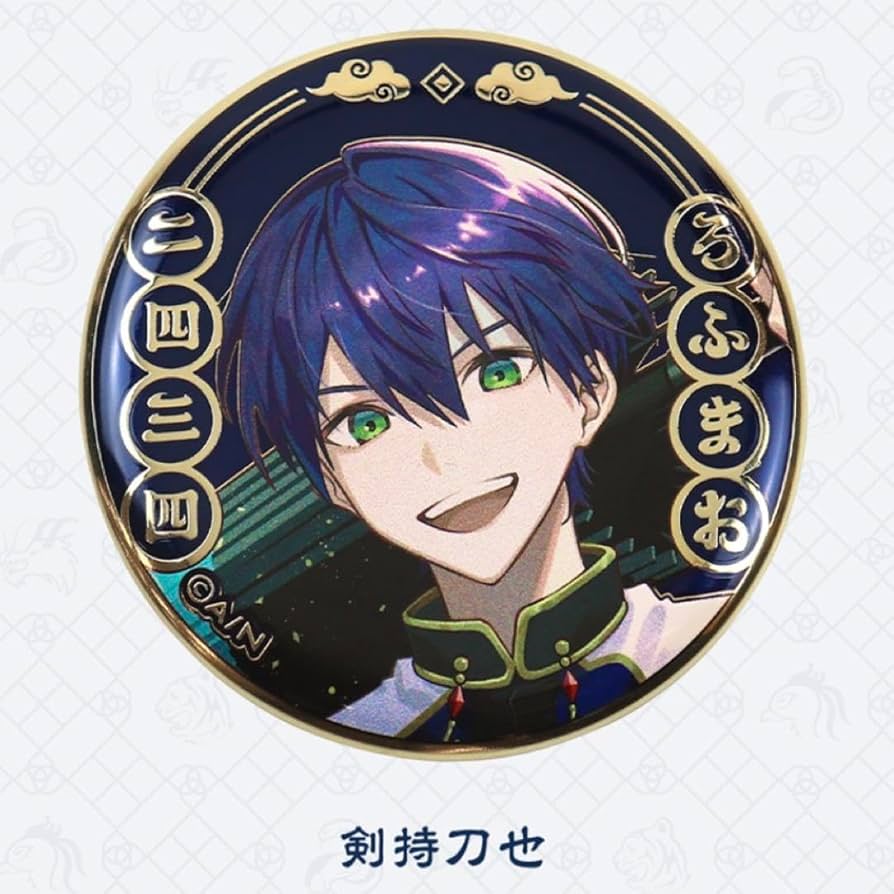 剣持刀也 誕生日グッズ 缶バッジ 70個 剣持刀也誕生日グッズ2025｜にじ