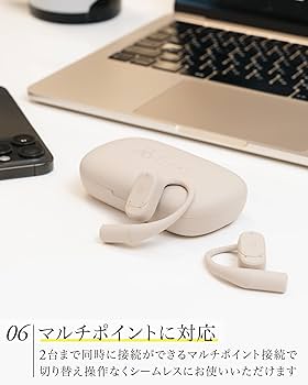 Amazon.co.jp: final KDT3000・声だけ届けるAIノイズバリアマイク搭載
