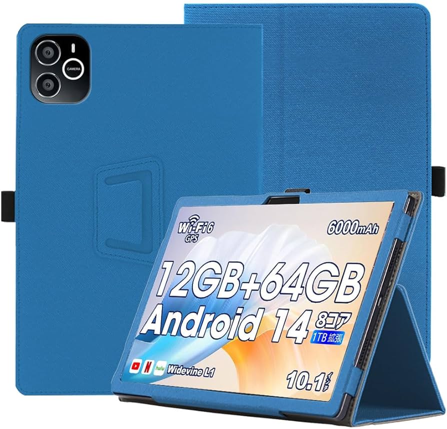 Amazon.co.jp: for Wpawa HT10-A 用 ケース タブレットカバー 保護