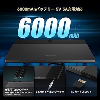 Amazon.co.jp: ALLDOCUBE iPlay70S Android15 タブレットAI 10.5インチ