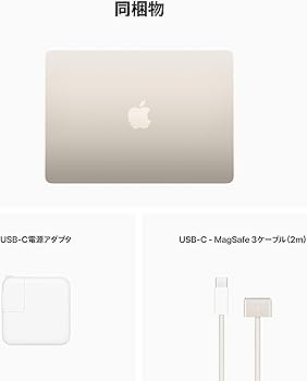Amazon.co.jp: Apple 2022 13インチMacBook Air: 16GBユニファイド