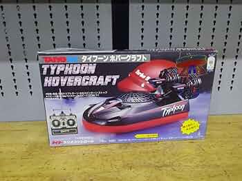 Amazon | タイヨー タイフーン ホバークラフト R/C TAIYO ラジコン