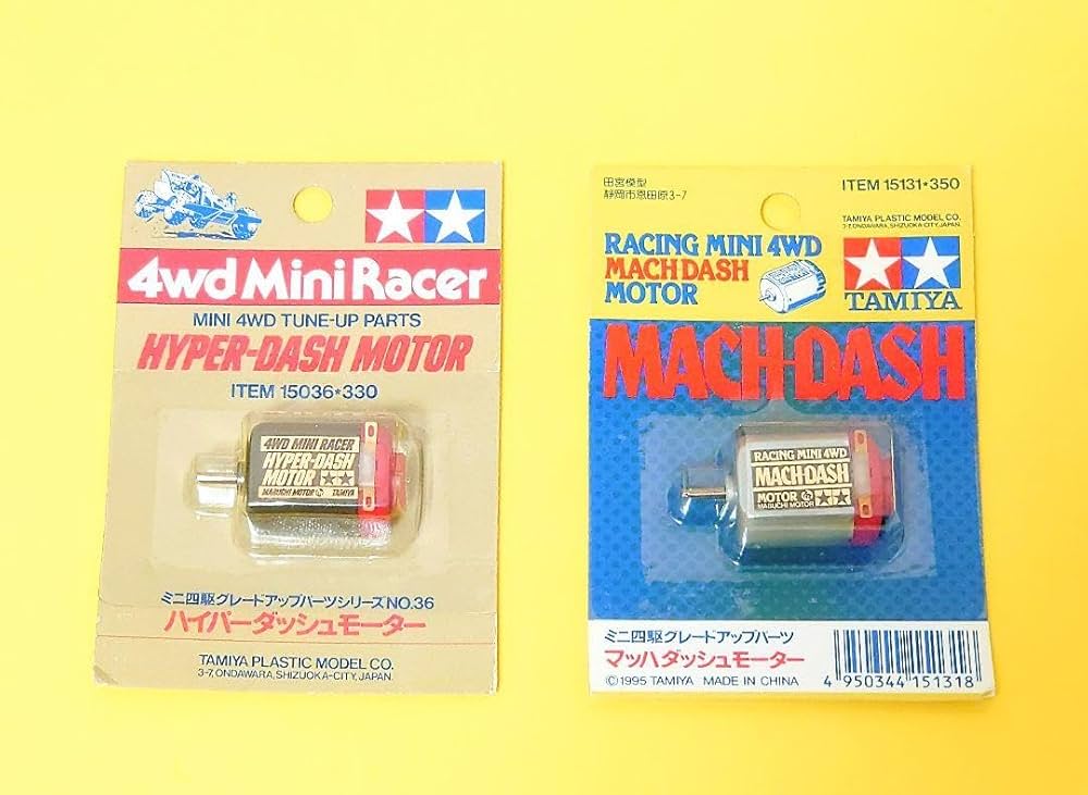 Amazon.co.jp: 当時物ハイパーダッシュモーター マッハダッシュ