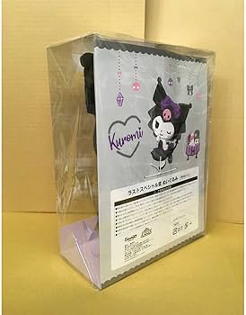 Amazon.co.jp: 当たりくじ 一番くじ クロミちゃん ラストワン賞