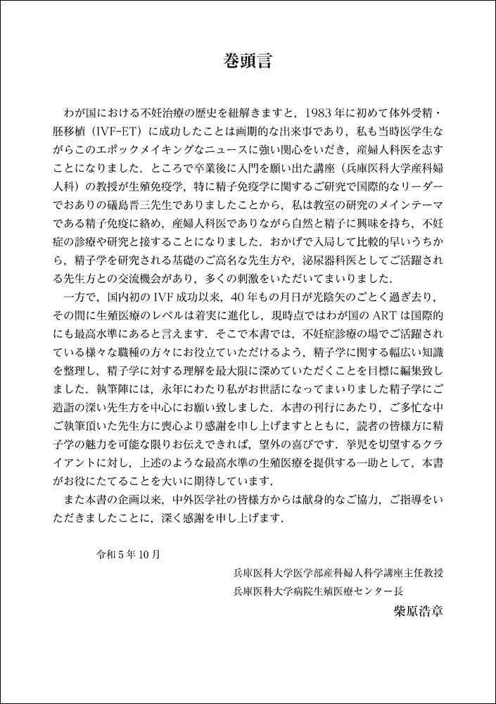 61EdbRuMIRL._AC_UF1000,