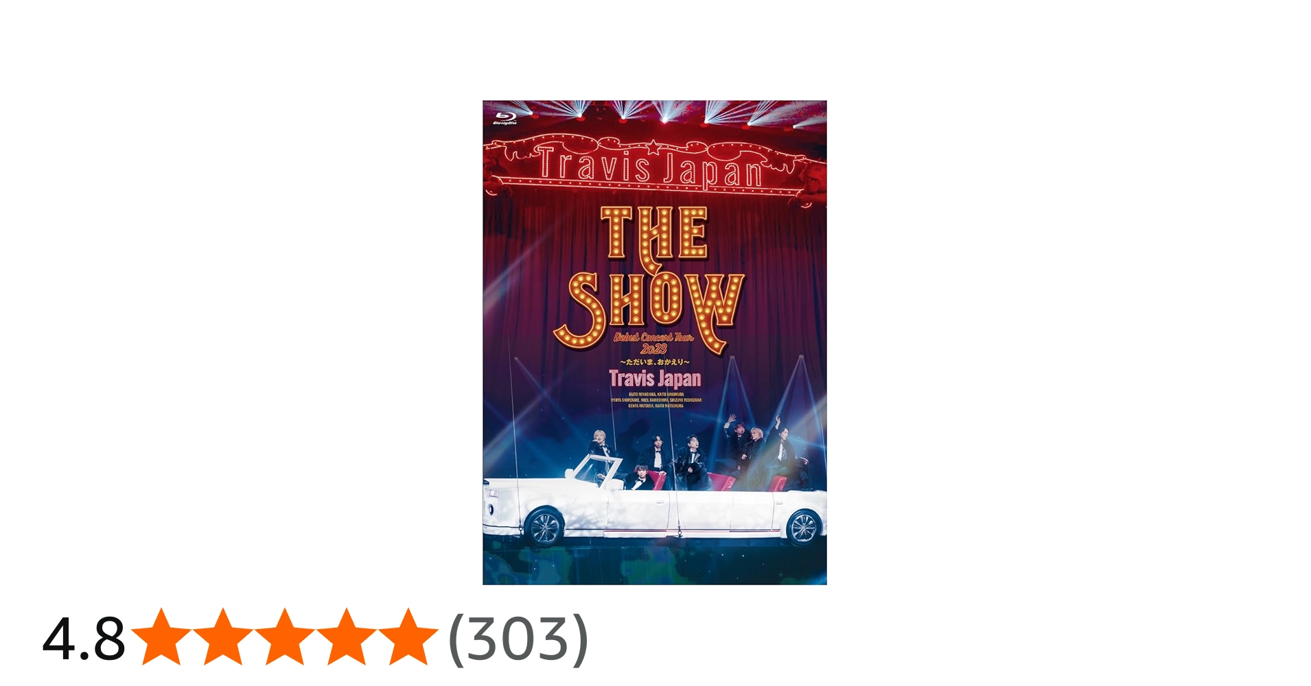 Amazon.co.jp: Travis Japan Debut Concert 2023 THE SHOW～ただいま