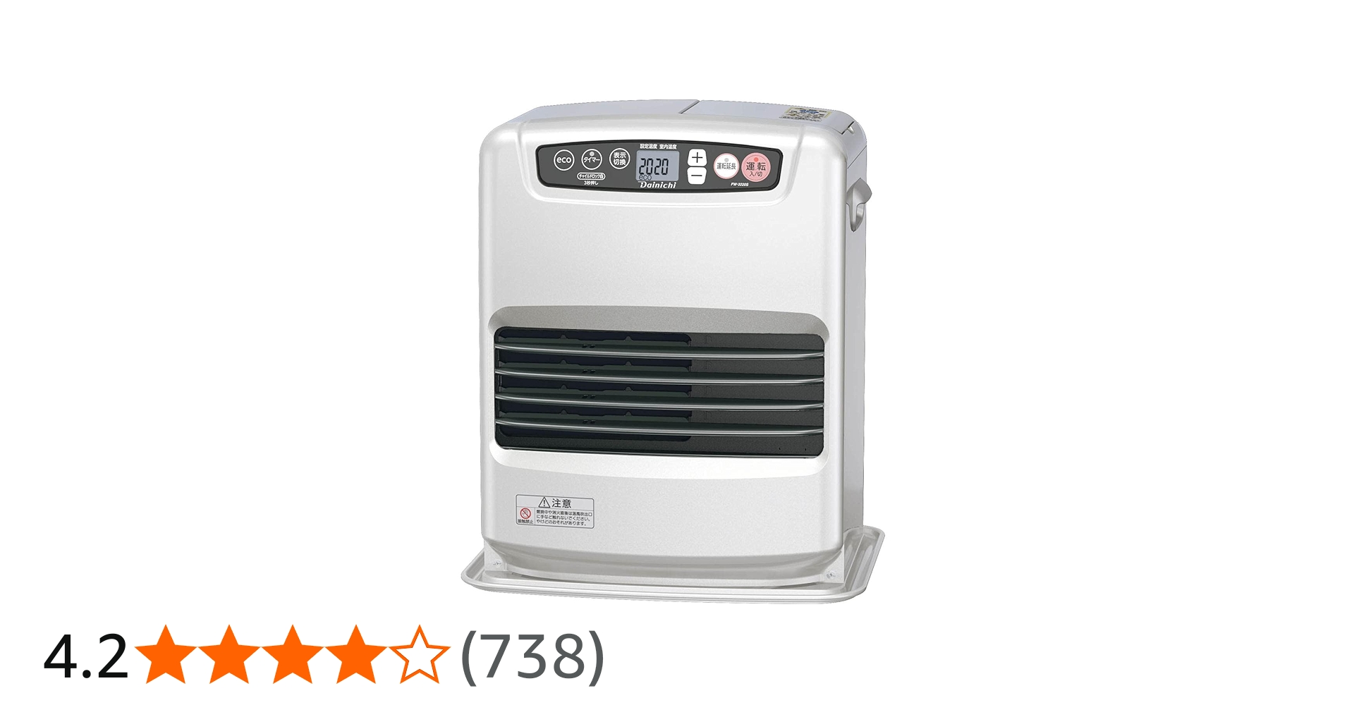 Amazon | ダイニチ (Dainichi) 石油ファンヒーター (木造9畳まで