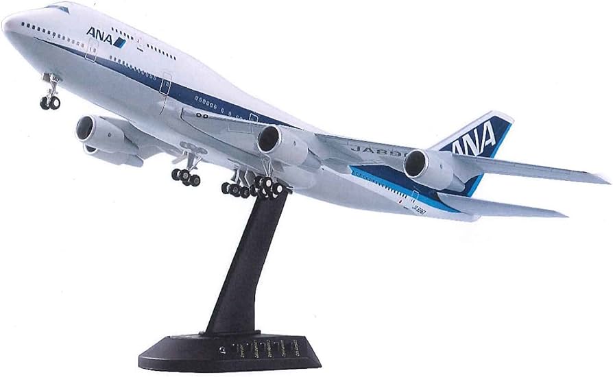 Amazon.co.jp: SUPER SOUND Air Fleet ANA BOEING 747-400D (JA8961