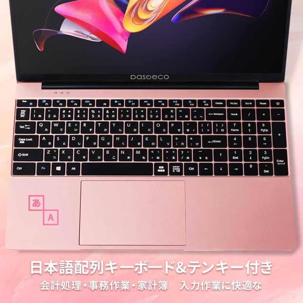 Amazon.co.jp: 【2026最新型】ノートパソコン 第14世代 15.6型 FHD1920